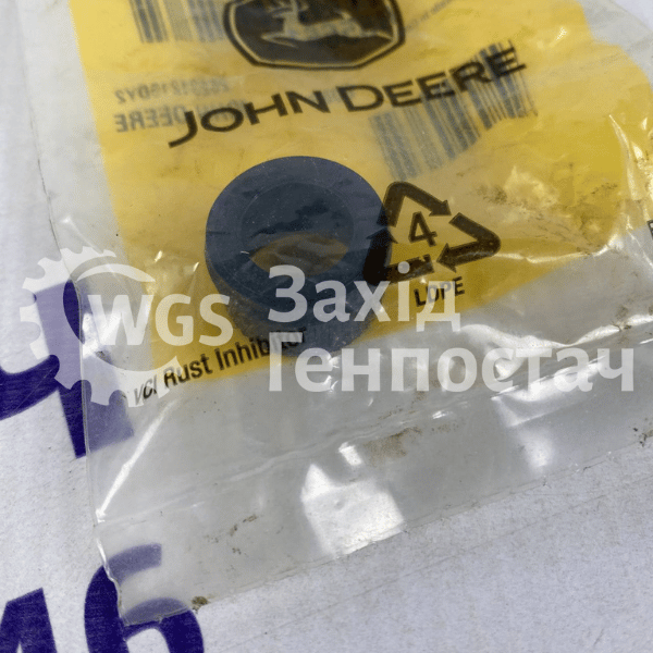Ручка важеля управління R556613 [John Deere]