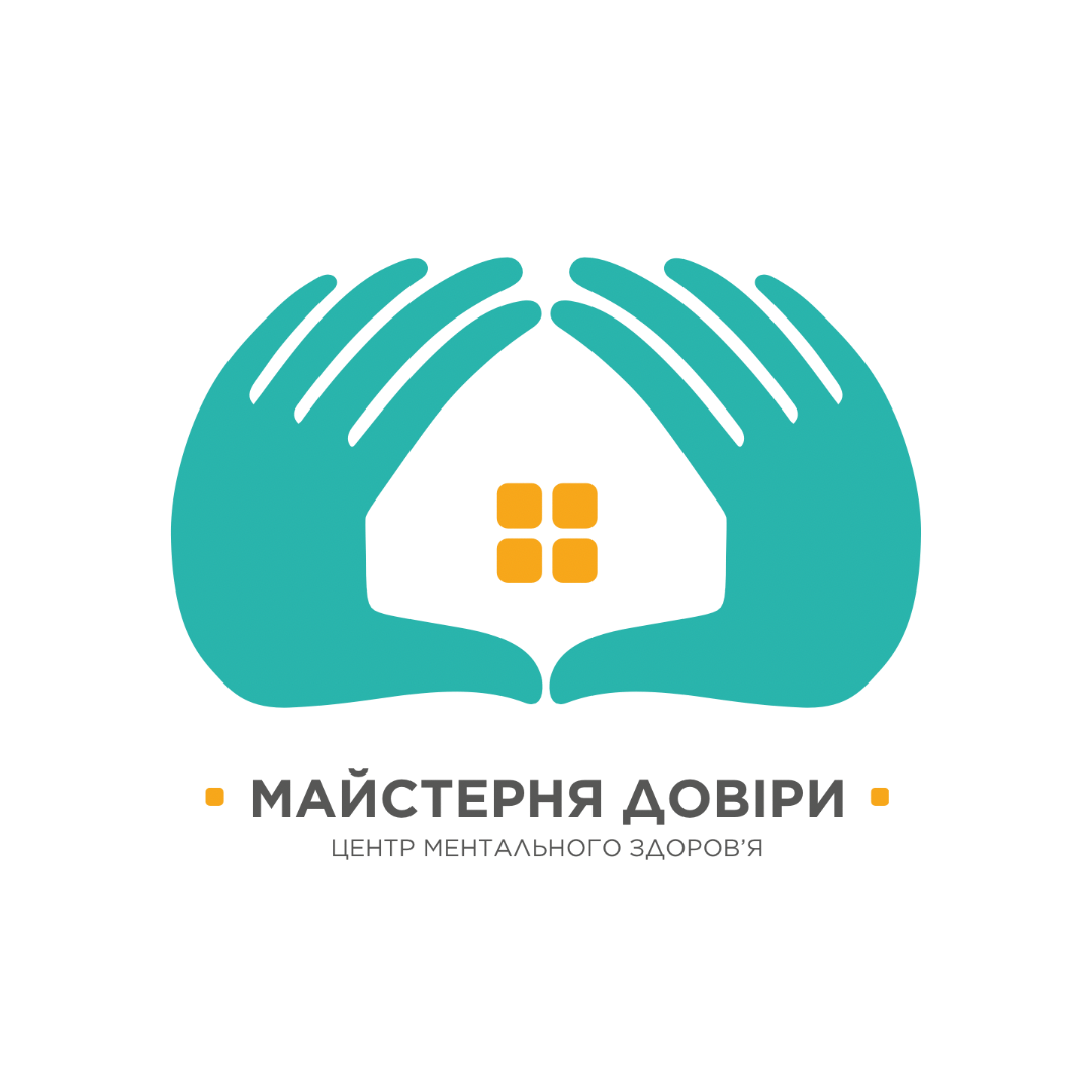 Сертифікат на 2 індивідуальні сесії з психотерапевтом