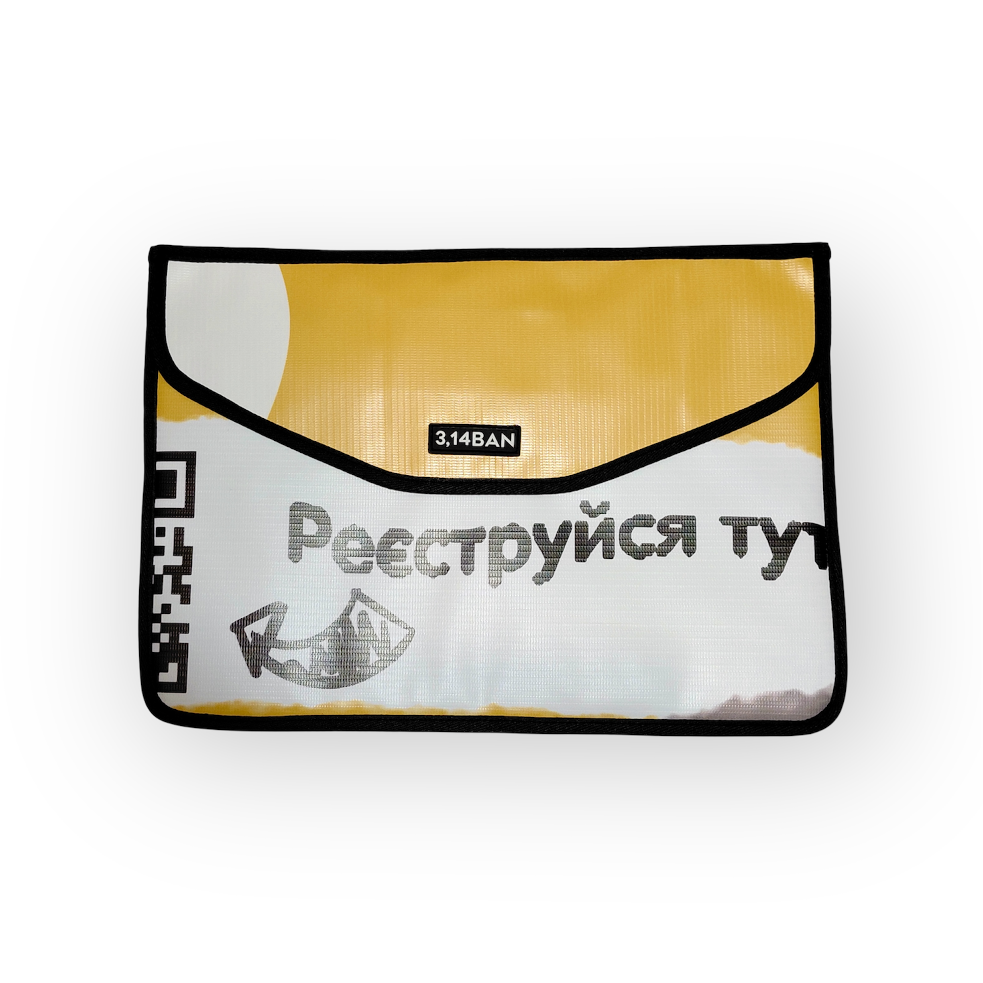 Чохол для ноутбука з банера 26×36 см (14–15.6″)