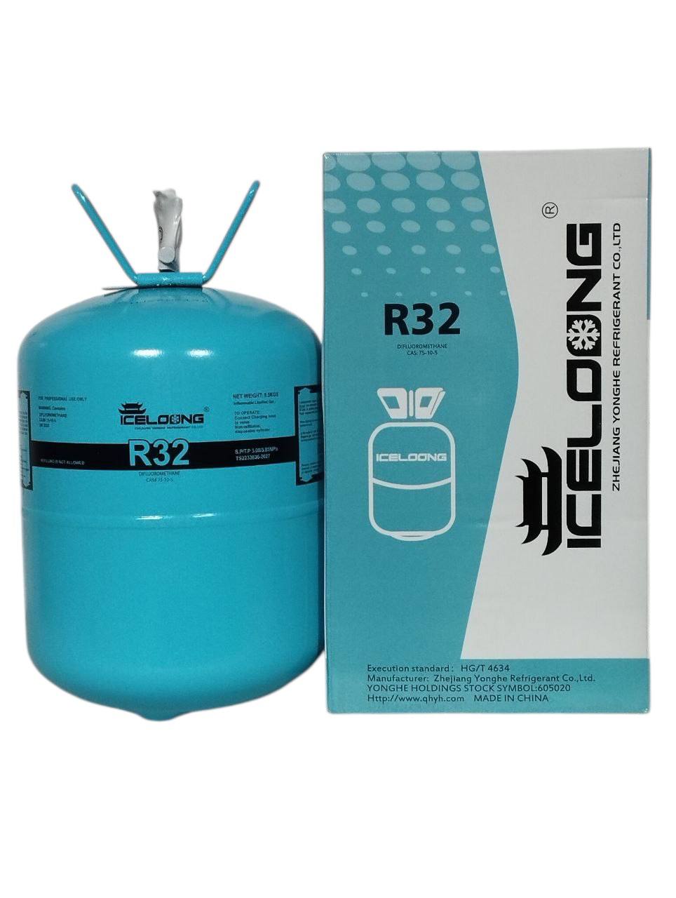 Фреон R32 Refrigerant 9.5 кг