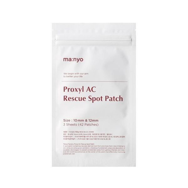 Патчі локальні для боротьби із запаленнями Manyo Proxyl AC Rescue Spot Patch 3x42ea