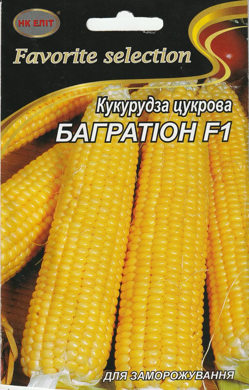 Кукурудза Багратіон 20 г НК Еліт