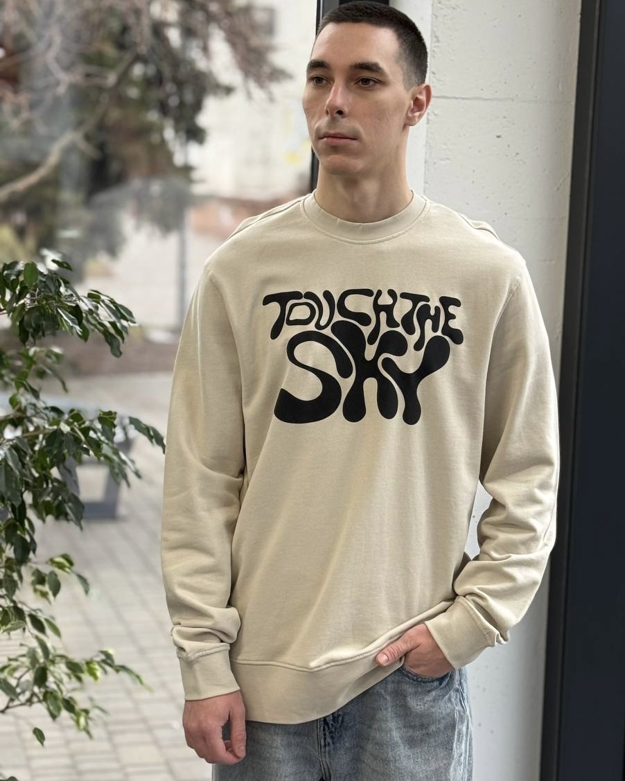Світшот чоловічий Only&Sons (L)