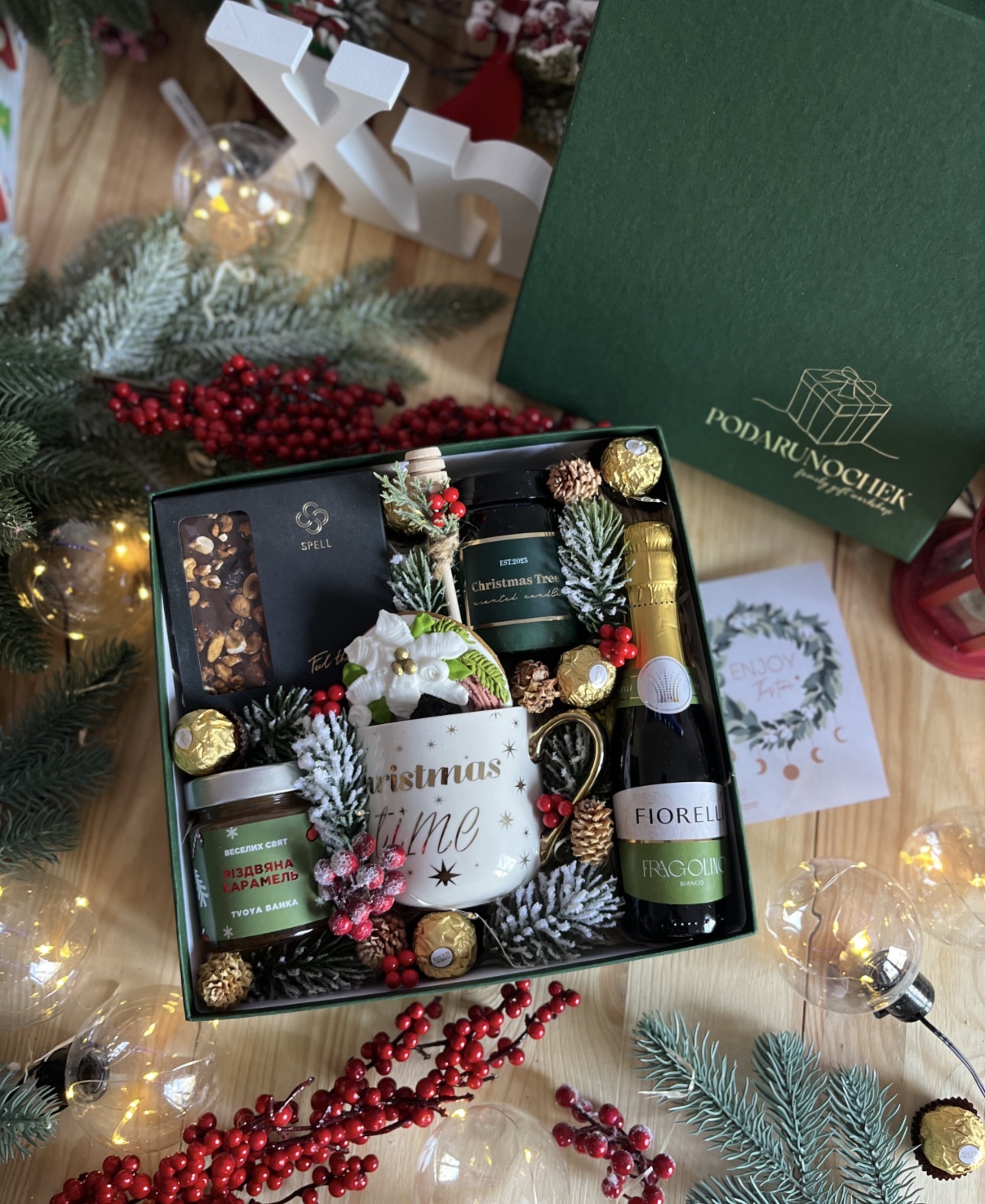 Подарунковий набір  “Christmas Deluxe Gift Box”