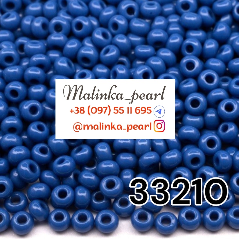 Бісер джинсовий, непрозорий