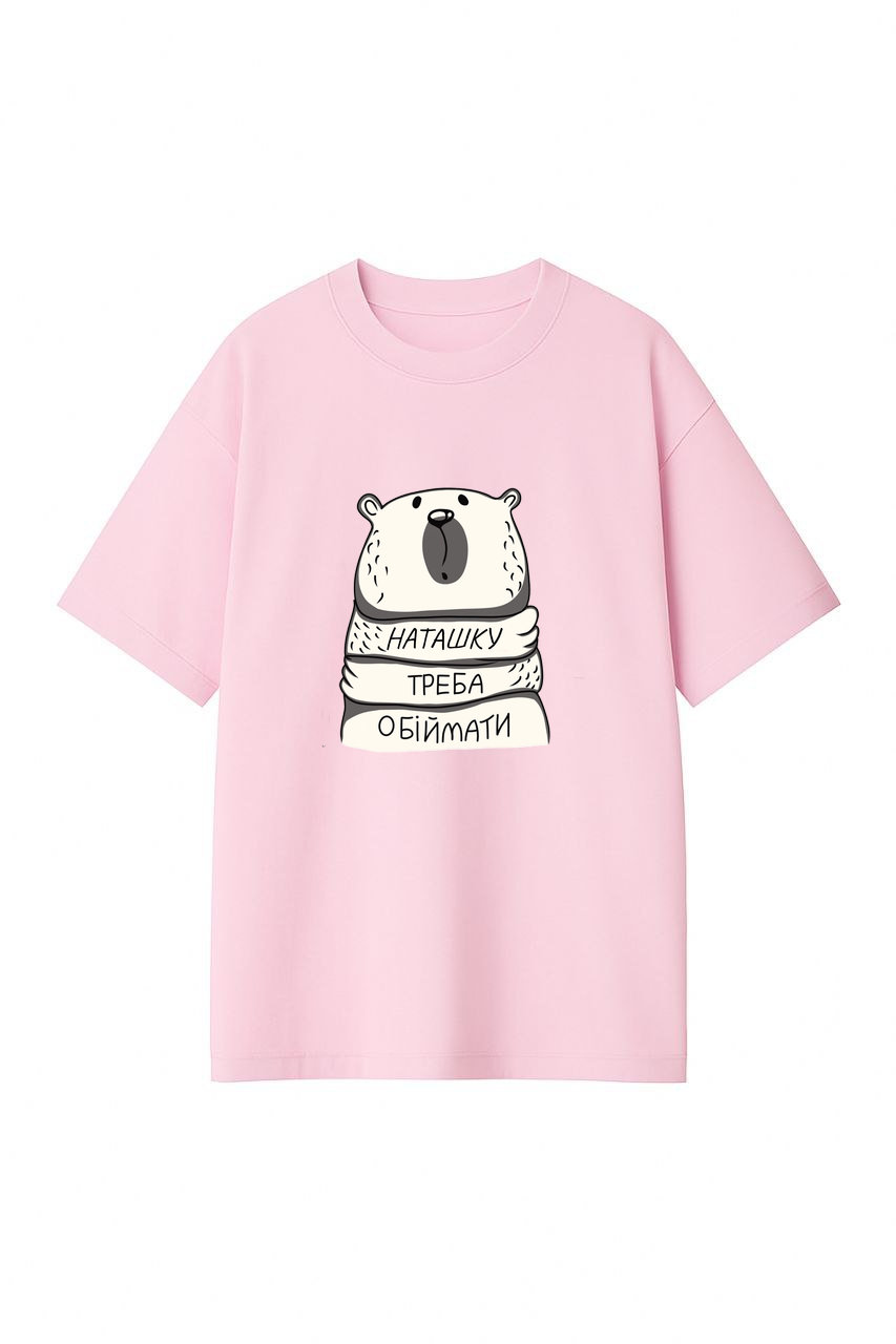 ФУТБОЛКА РОЖЕВА ОВЕРСАЙЗ З ПРИНТОМ  