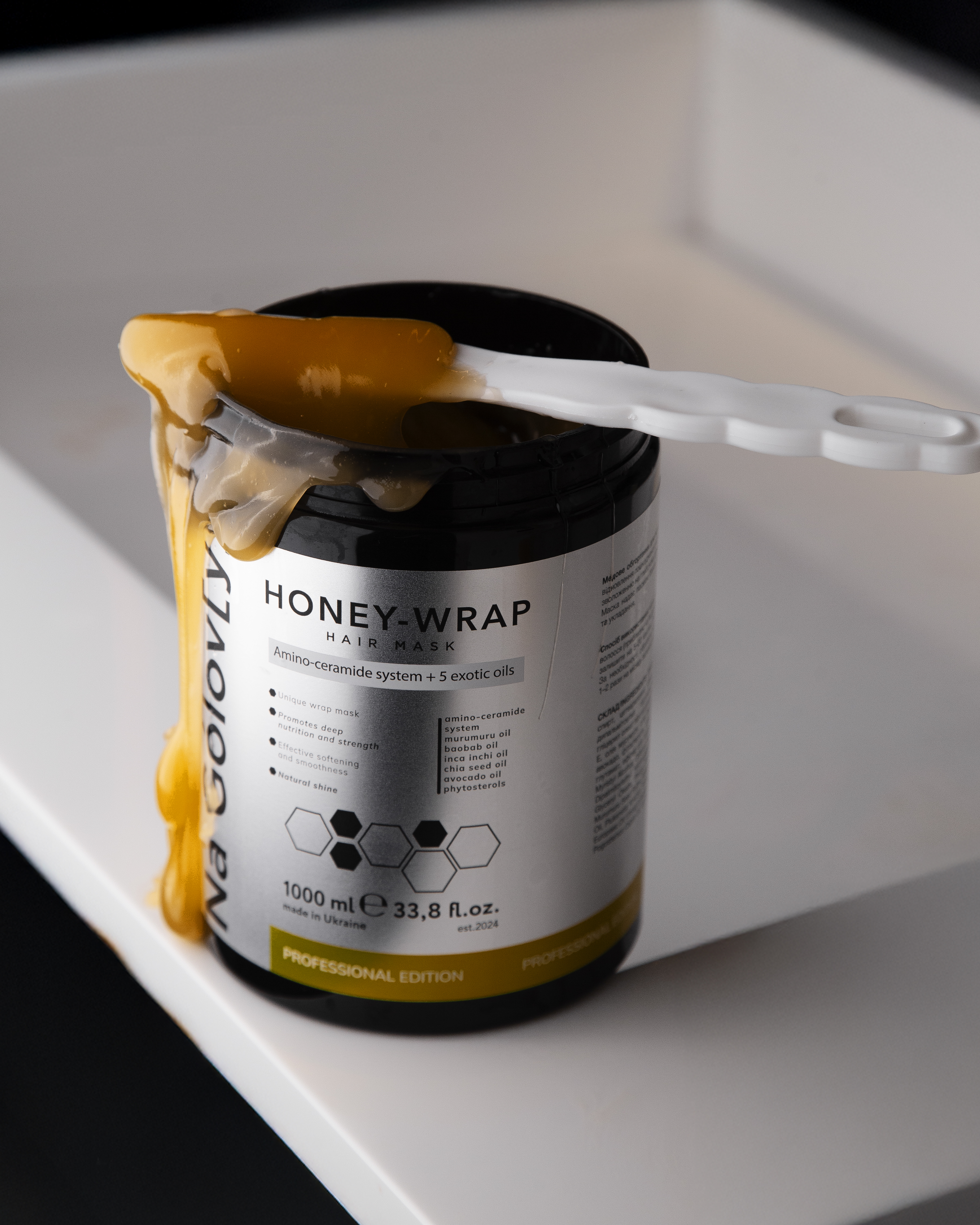 Медове обгортання для волосся Медове обгортання для волосся ТМ «Na Gólov[y]» ВИКЛЮЧНО САЛОННА ПРОЦЕДУРА