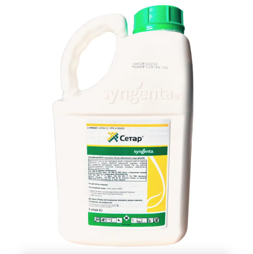 Фунгіцид і регулятор росту Сетар Syngenta - 5 л