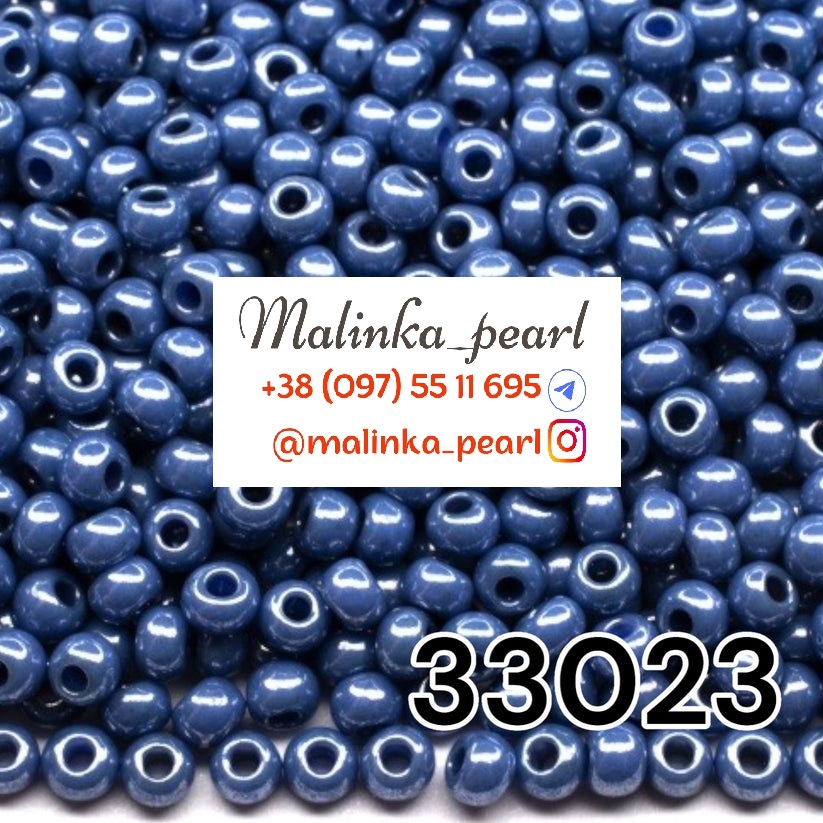 Бісер джинсовий, непрозорий, глянцевий