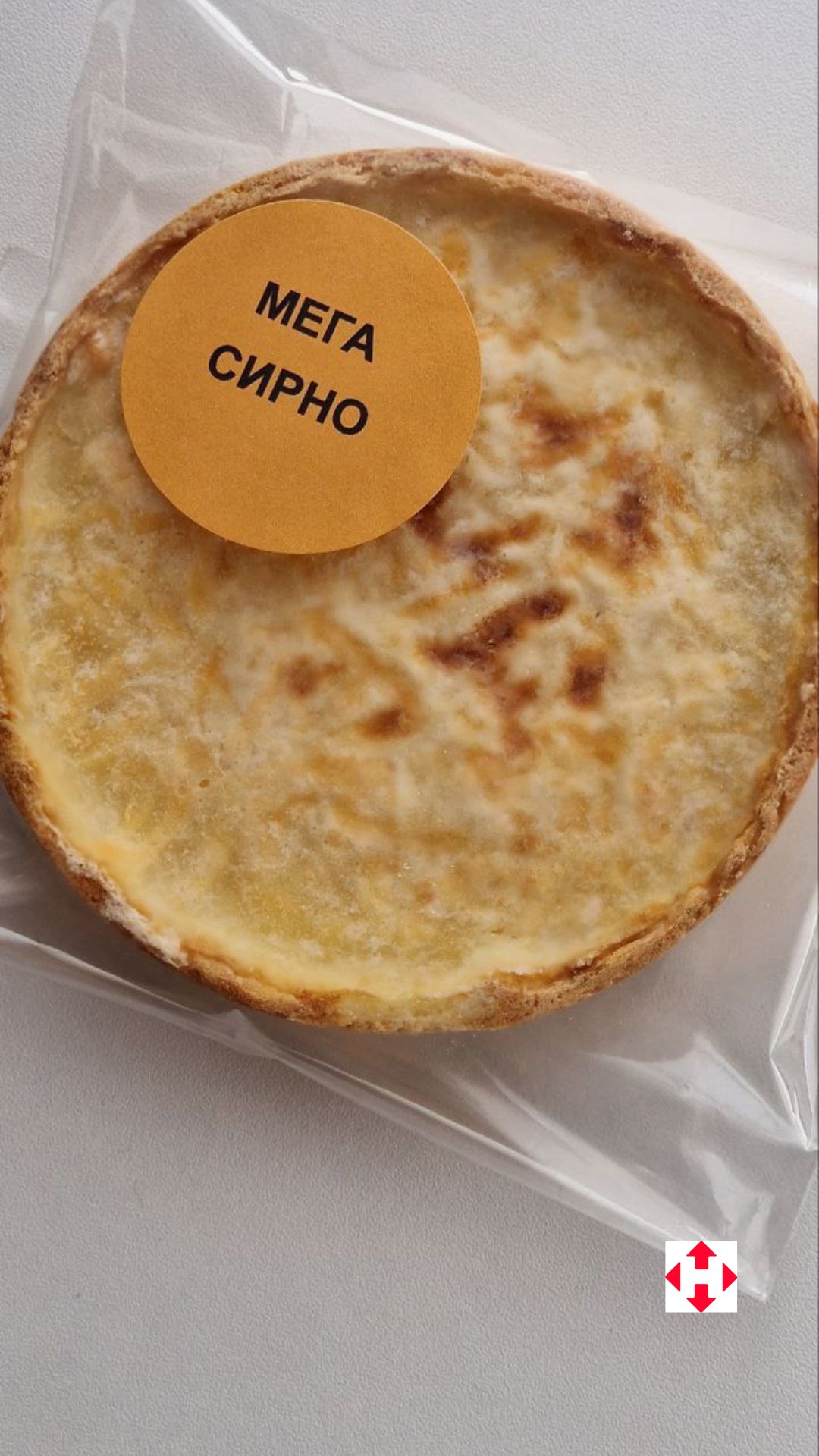 Сирний кіш (3 шт)