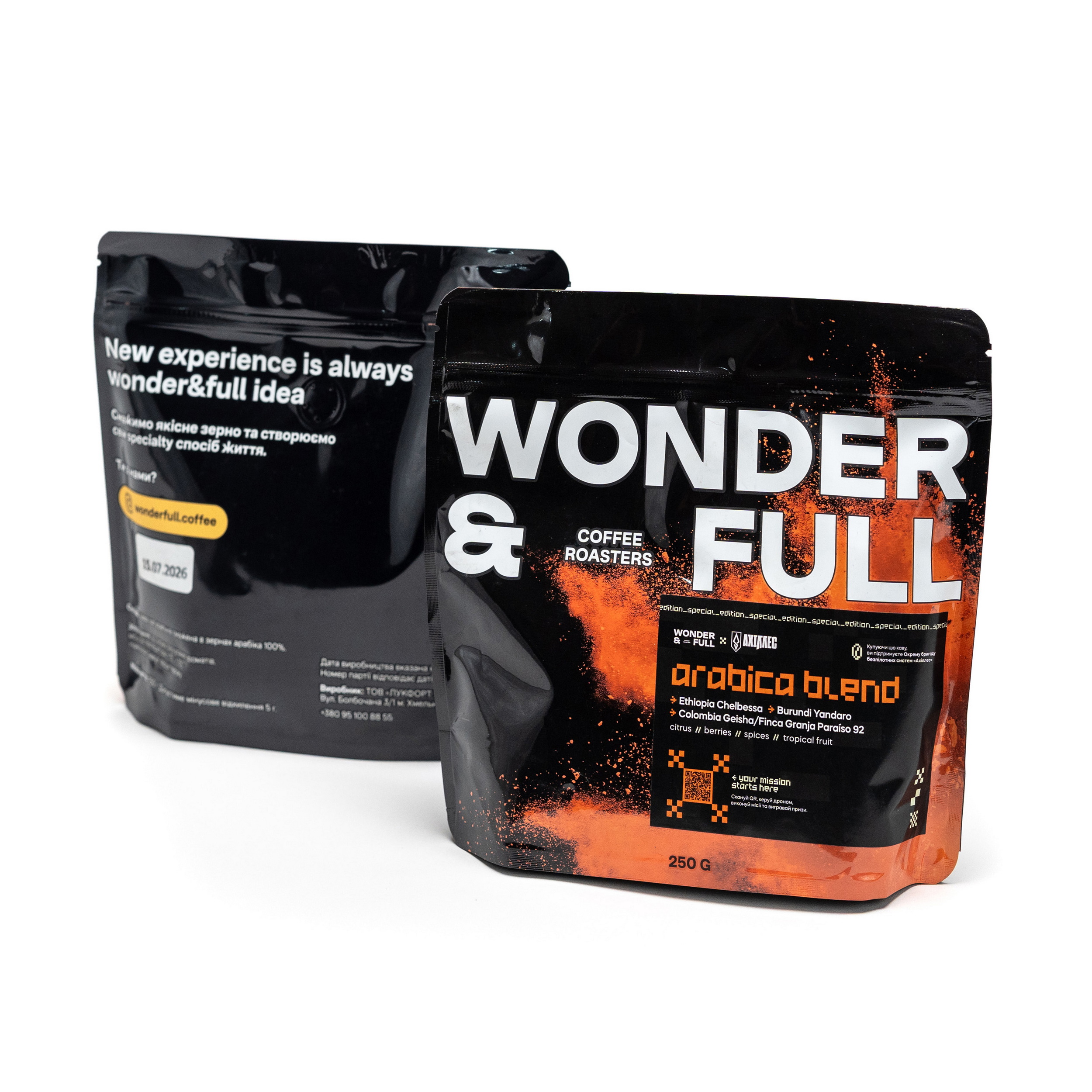 Кава в зернах WONDER&FULL x АХІЛЛЕС