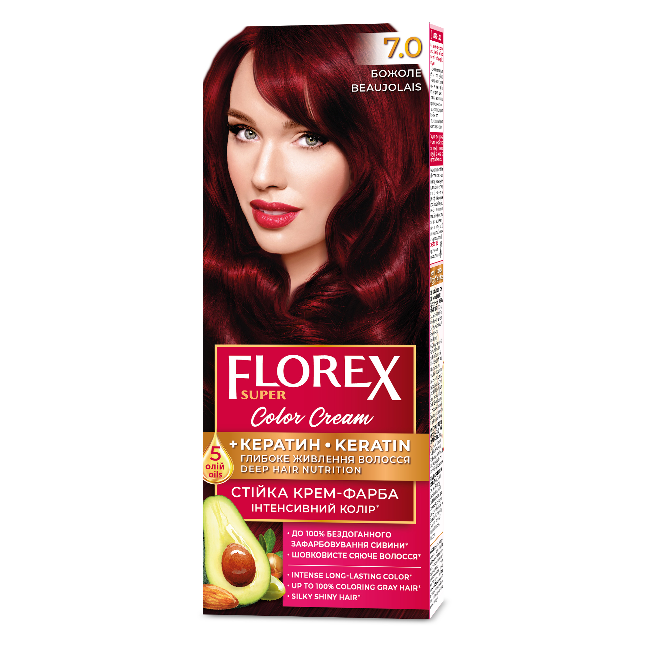 Стійка крем-фарба для волосся Florex Super Божоле 7.0