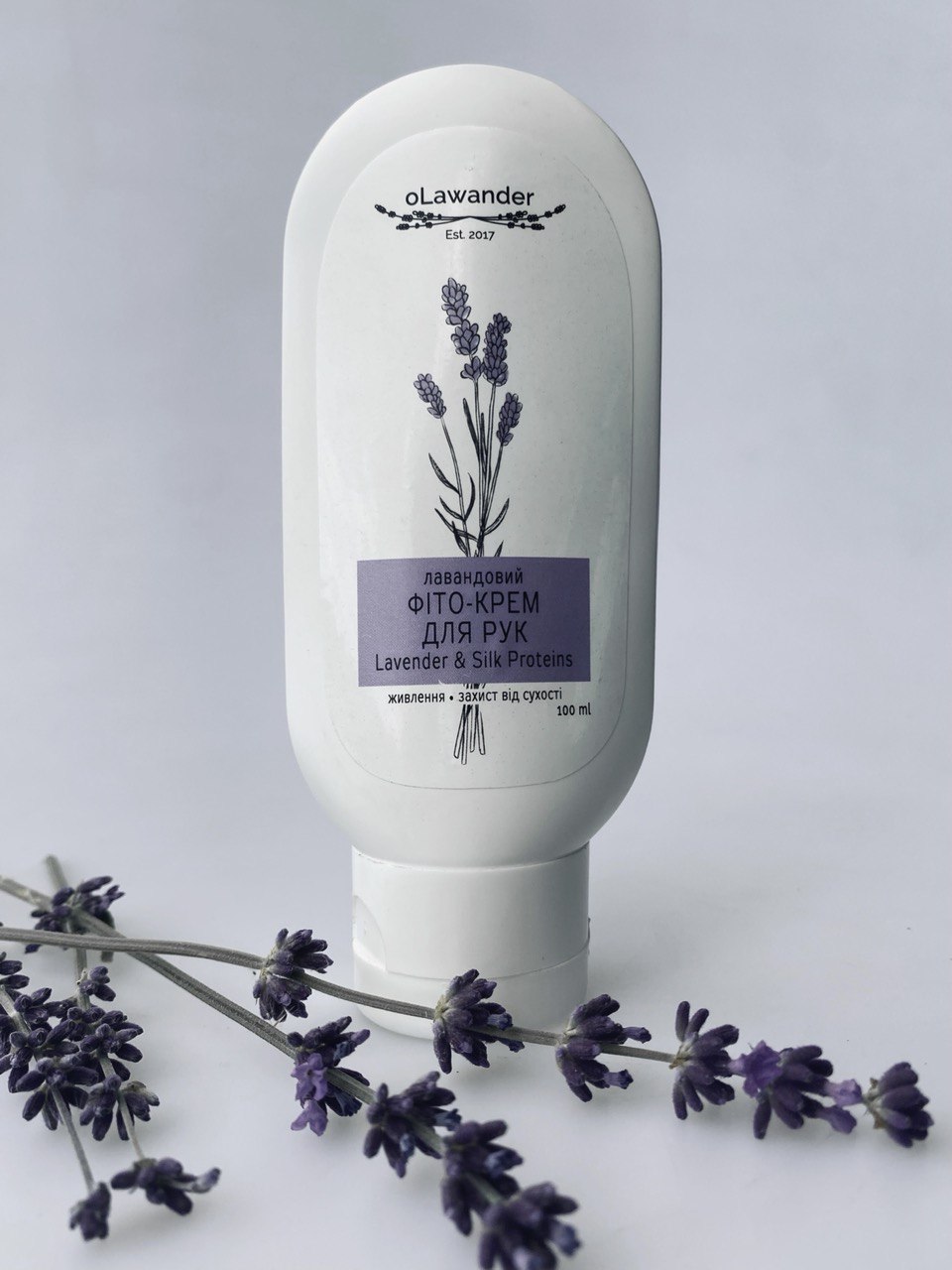 Фіто-крем для рук Lavender &amp; Silk Proteins