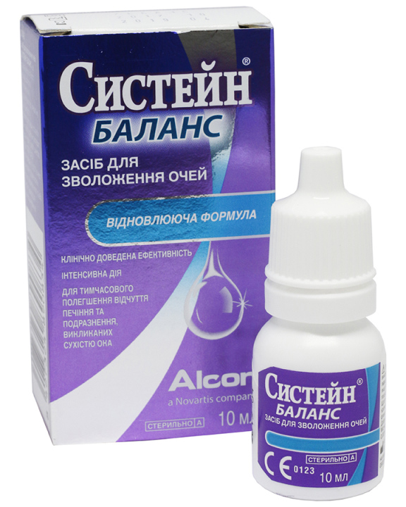Зволожувальні краплі Systane Balance 3мл