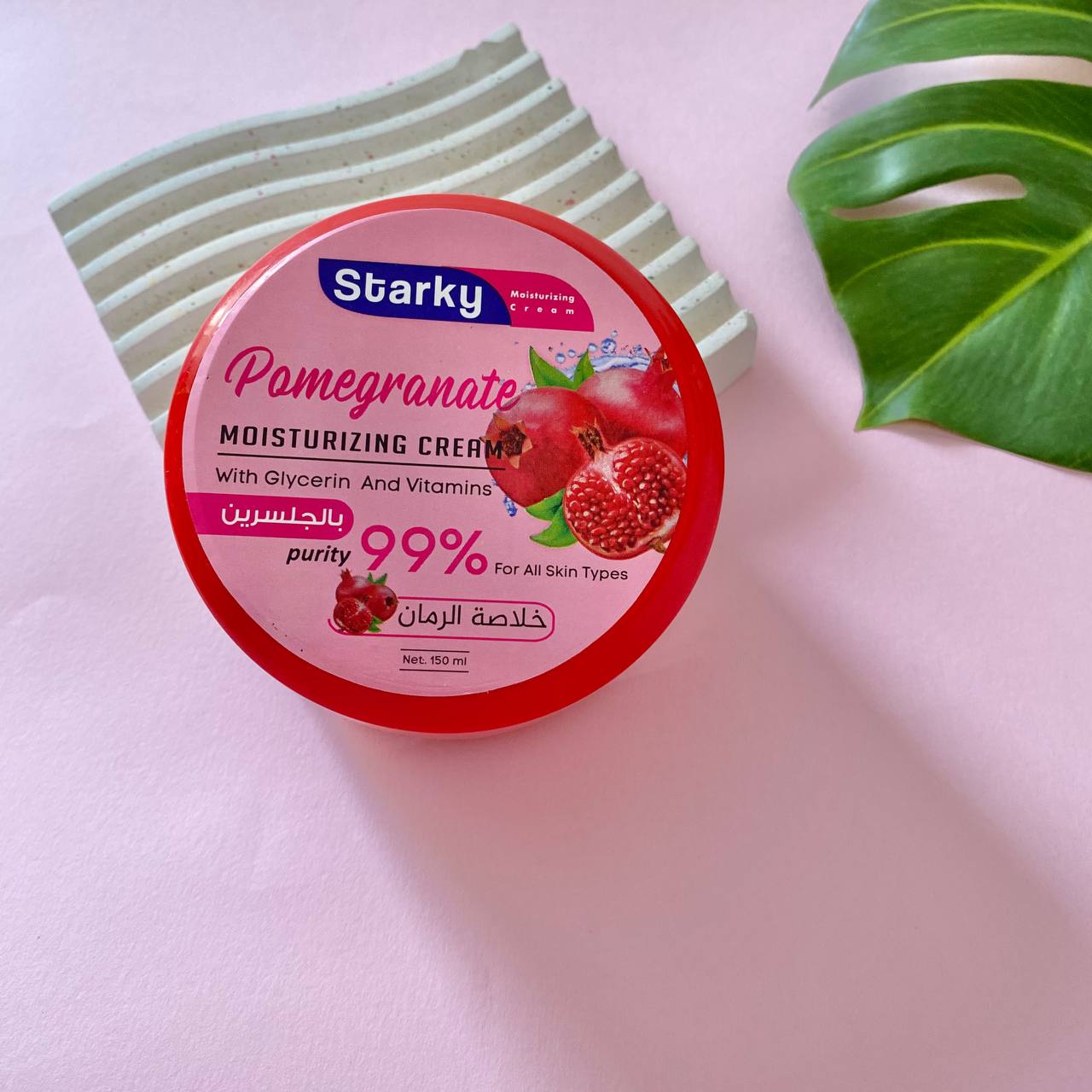 Starky moisturizing cream pomegranate Зволожуючий Крем з гранатом 150 мл