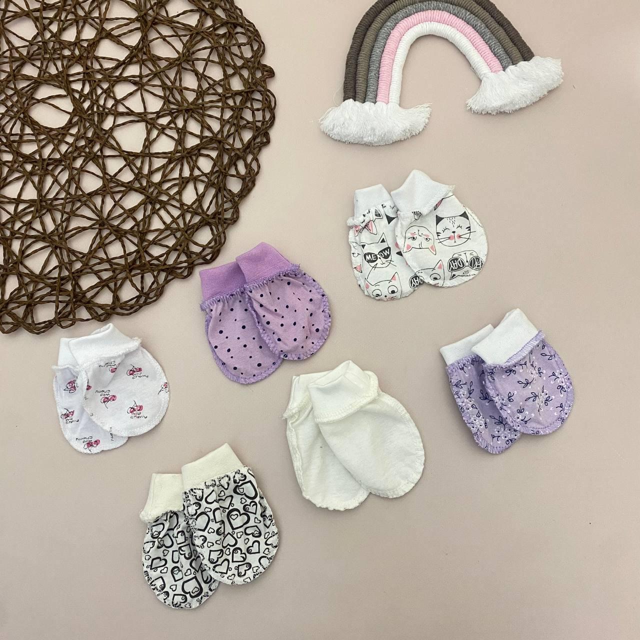 Літні царапки для новонароджених (кулір)