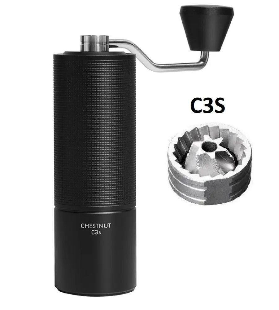 Timemore C3S