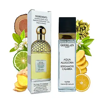 GUERLAIN AQUA ALLEGORIA BERGAMOTE CALABRIA (ГЕРЛЕН БЕРГАМОТ КАЛАБРІЯ) 40 МЛ