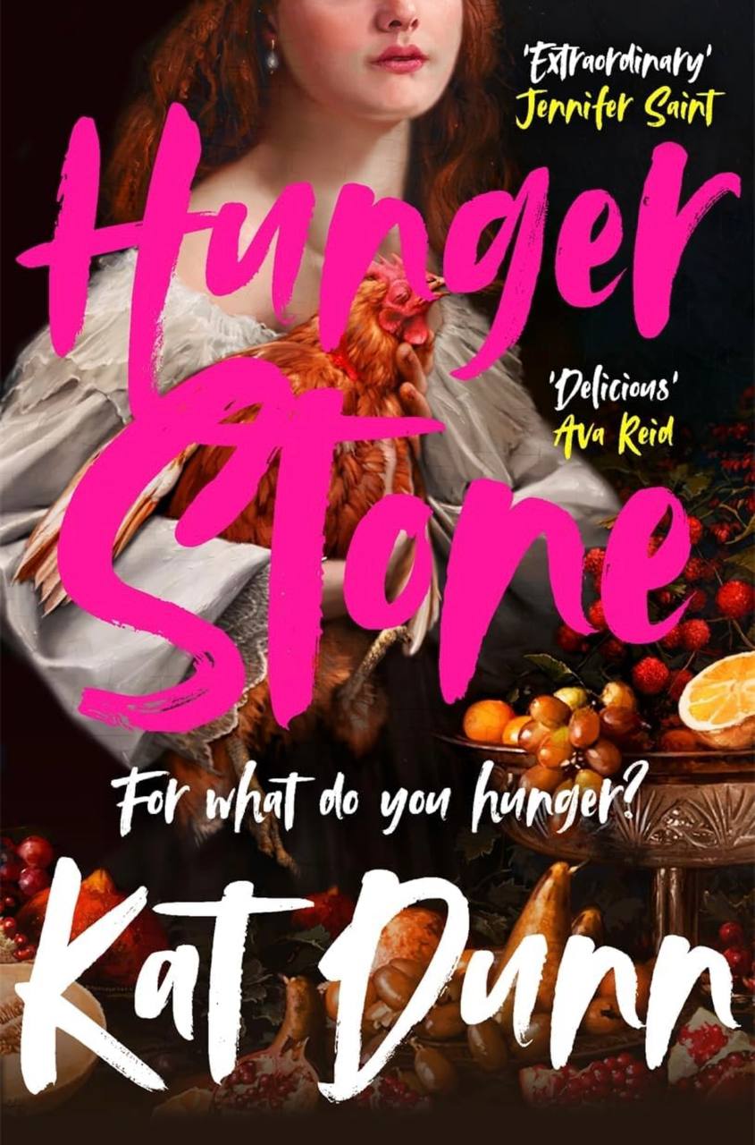 Hungerstone Kat Dunn