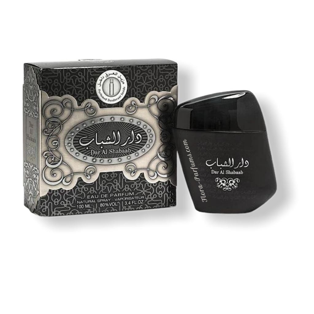 Ard Al Zaafaran - Dar Al Shabab.