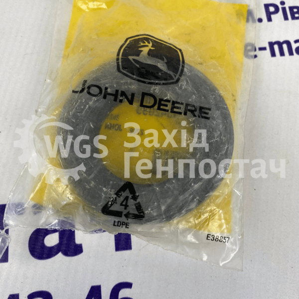 Сальник R542099 [John Deere]