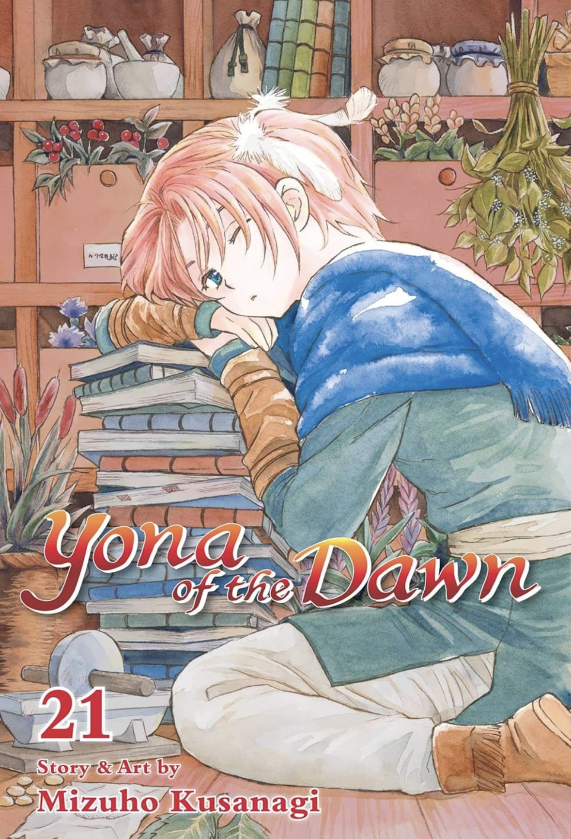 Yona of the Dawn Vol. 21 Mizuho Kusanagi