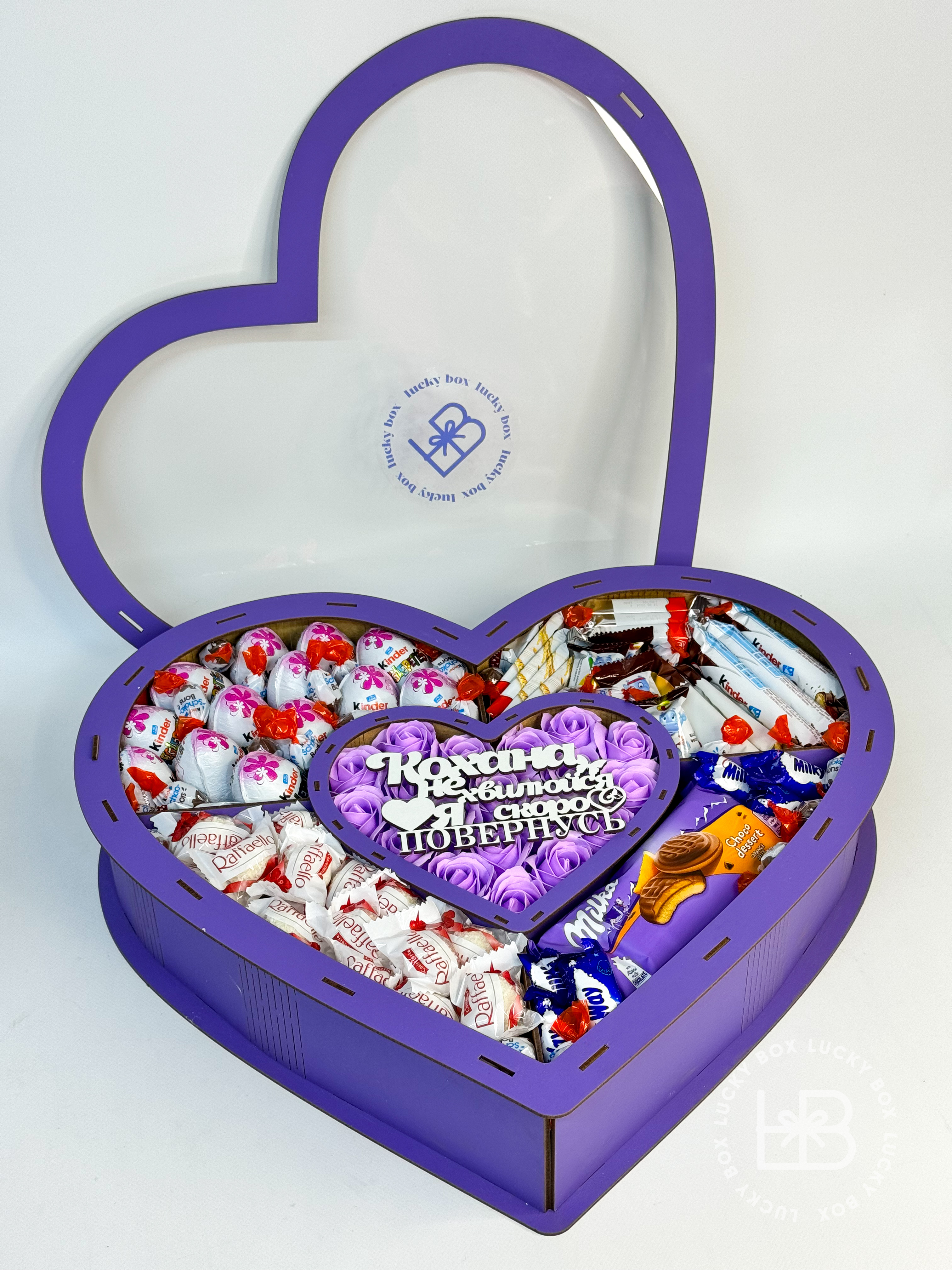 Деревʼяне серце 50см