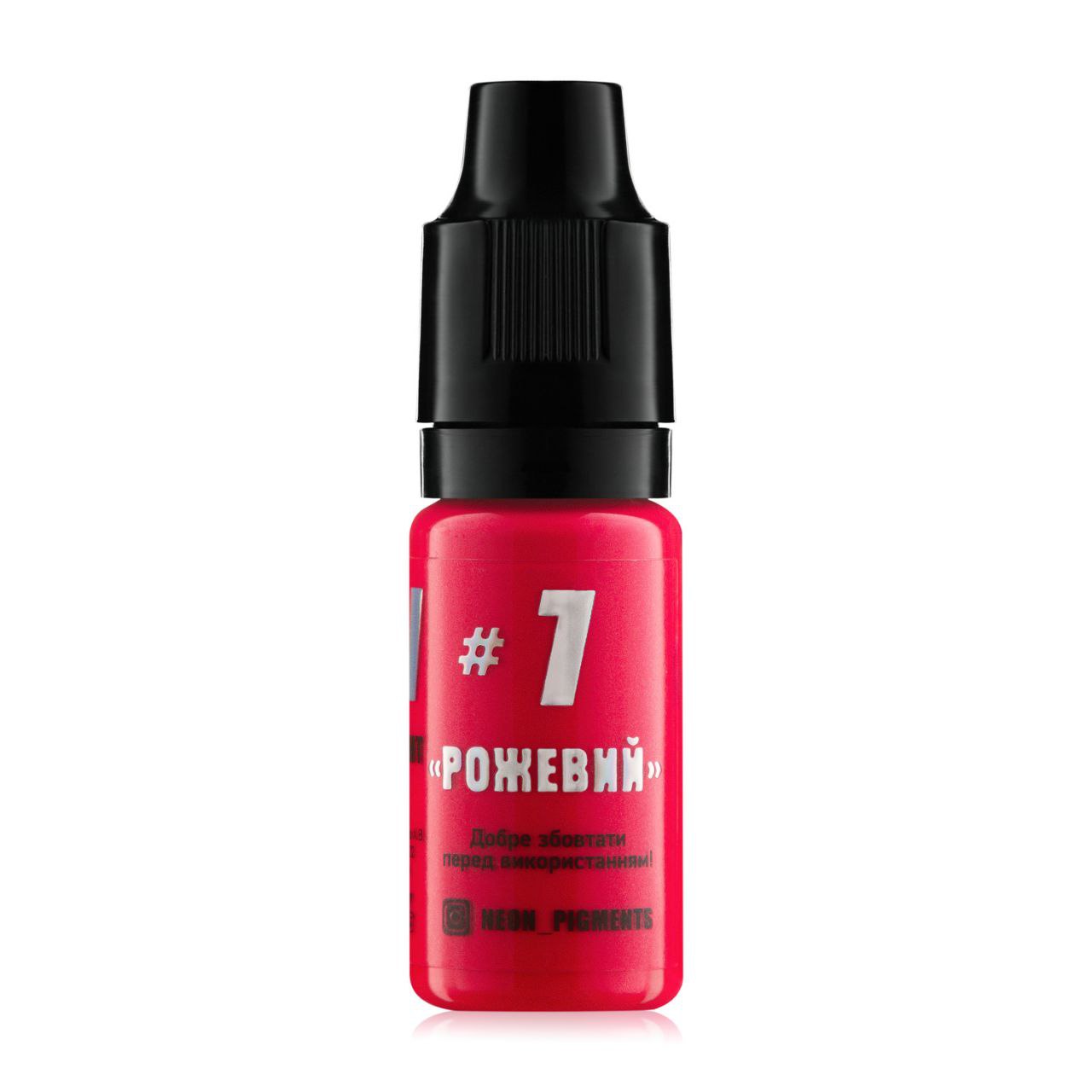 Неонові пігменти для тату The Mineral, pink