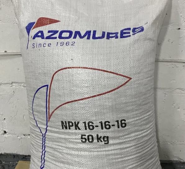 Нітроамофоска NPK: 16-16-16, 50 кг Azomures оригінал Добриво азотно-фосфорно-калійне
