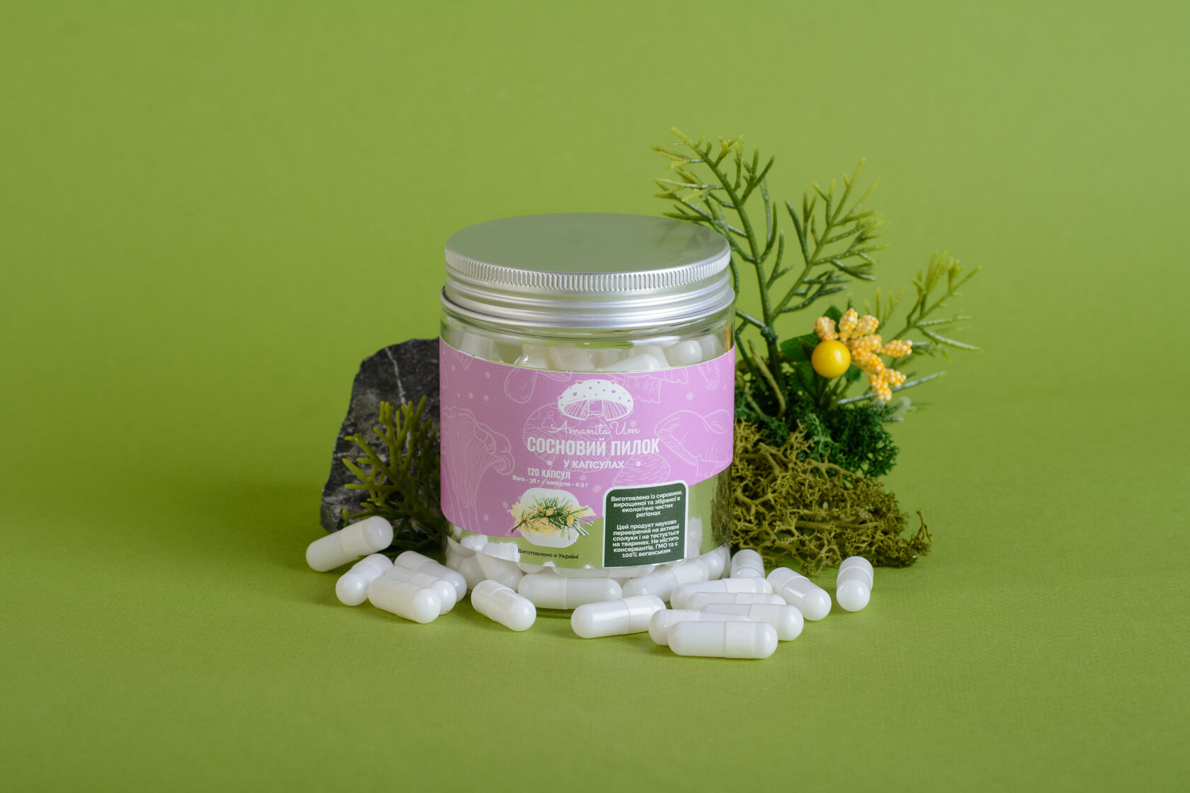 Сосновий пилок, капсули по 0.3 г