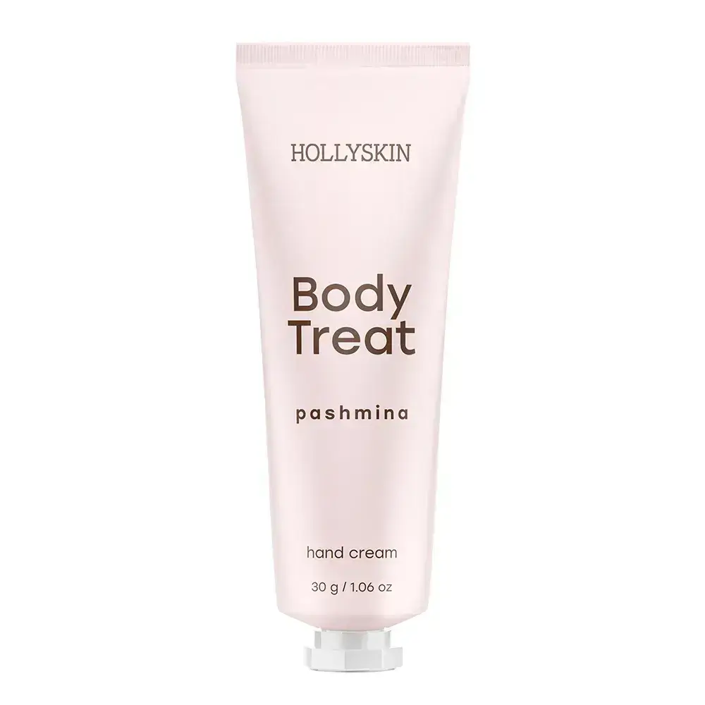 Живильний крем для рук HOLLYSKIN Body Treat Cashmere