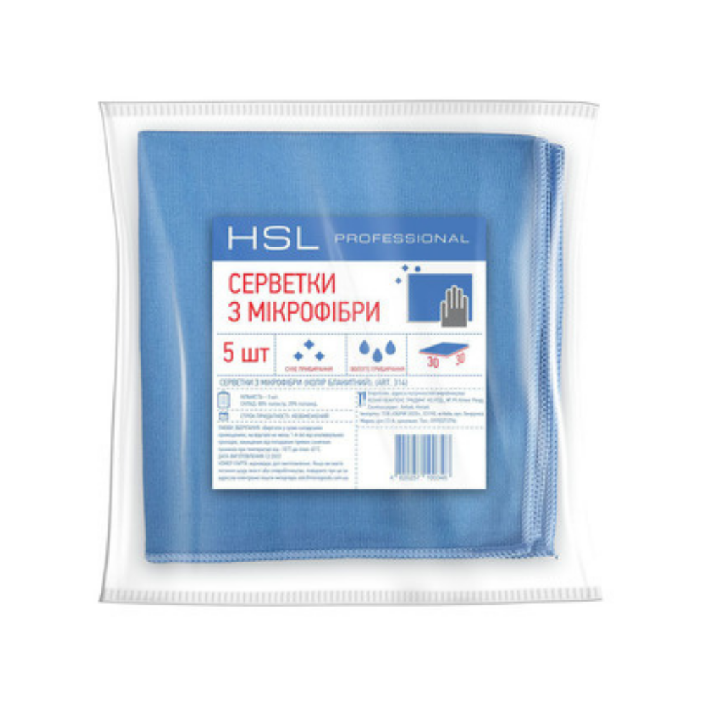 Серветки з мікрофібри для скла, блакитні 30*30, TM HSL Professional, 5 шт