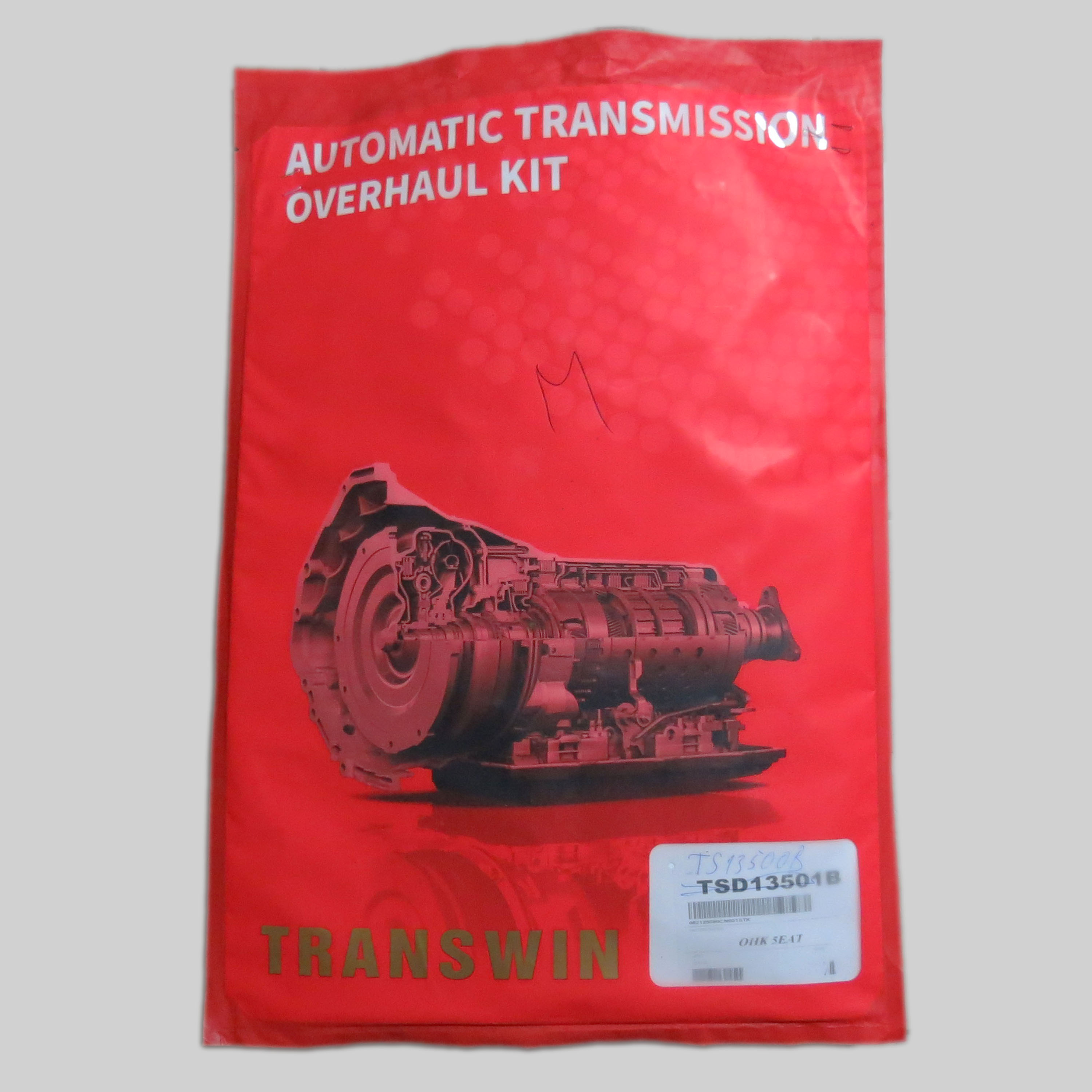 Ремонтний комплект мастеркіт 5EAT