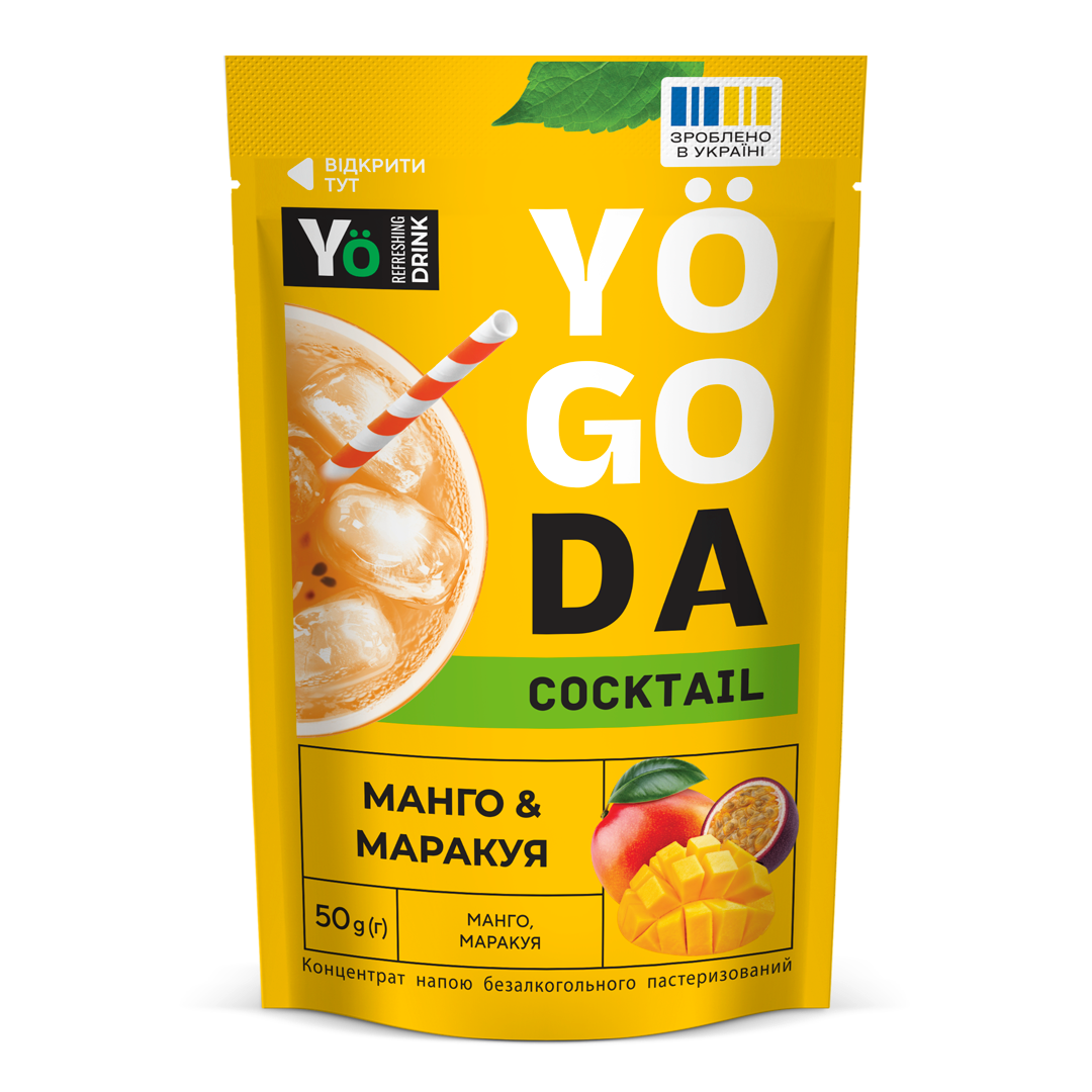 Напій «Манго & маракуя» YOGODA Коктейль