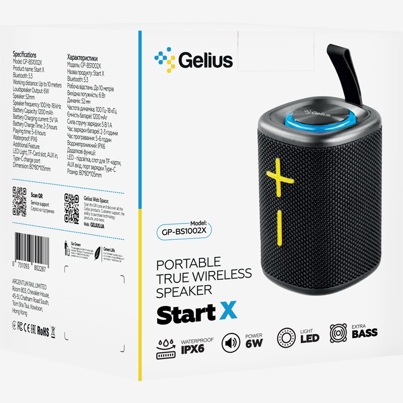 Bluetooth колонка Gelius Start X GP-BS1002X Black