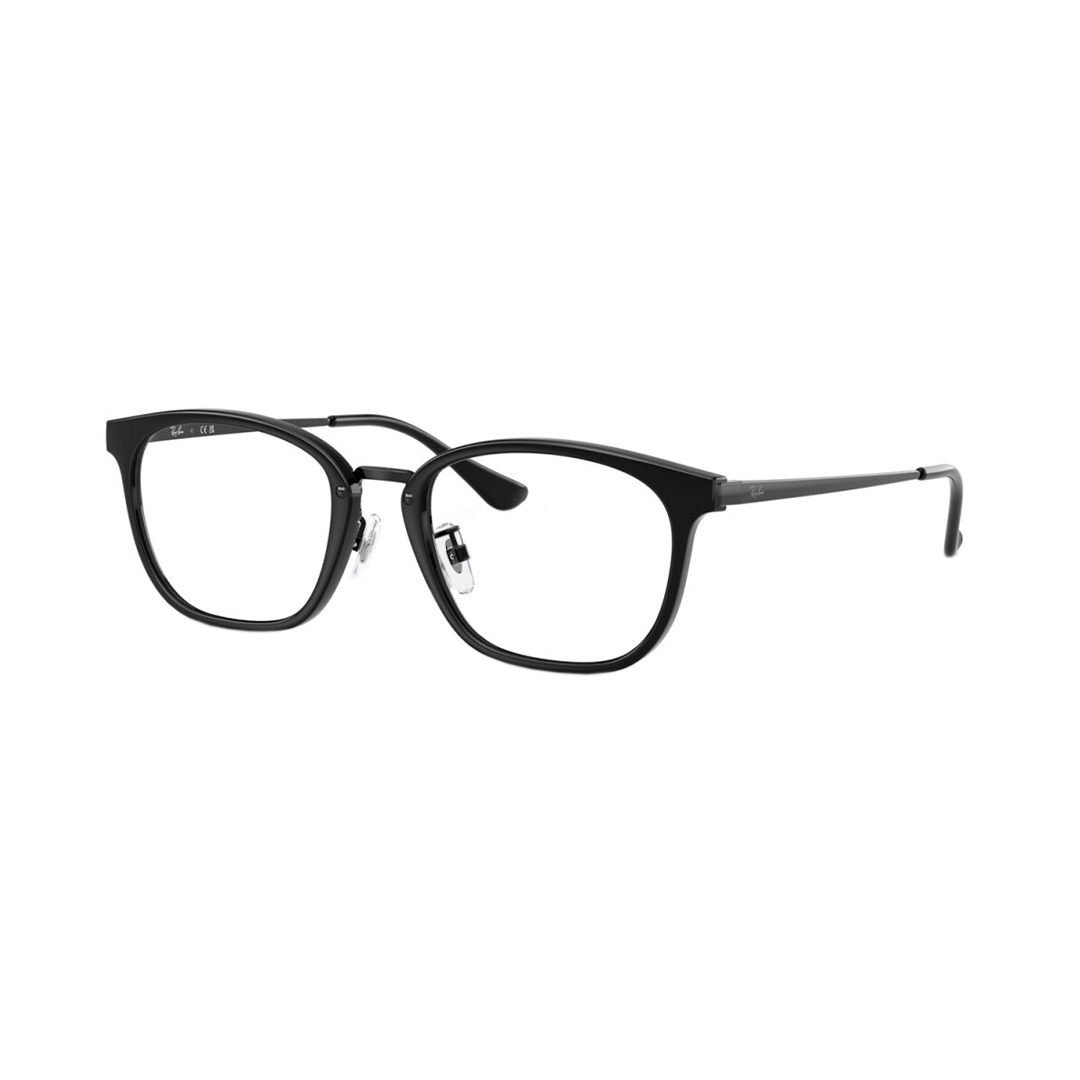 Оправи для окулярів Ray Ban RX 7247D 2000 51