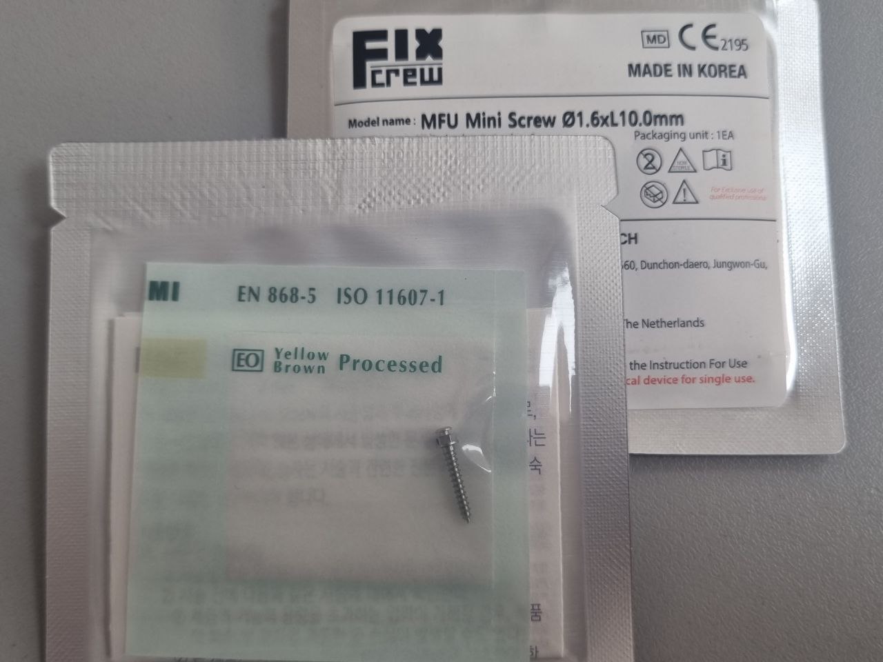 Мікроімплант ортодонтичний WBT MFU 1,6x10 мм