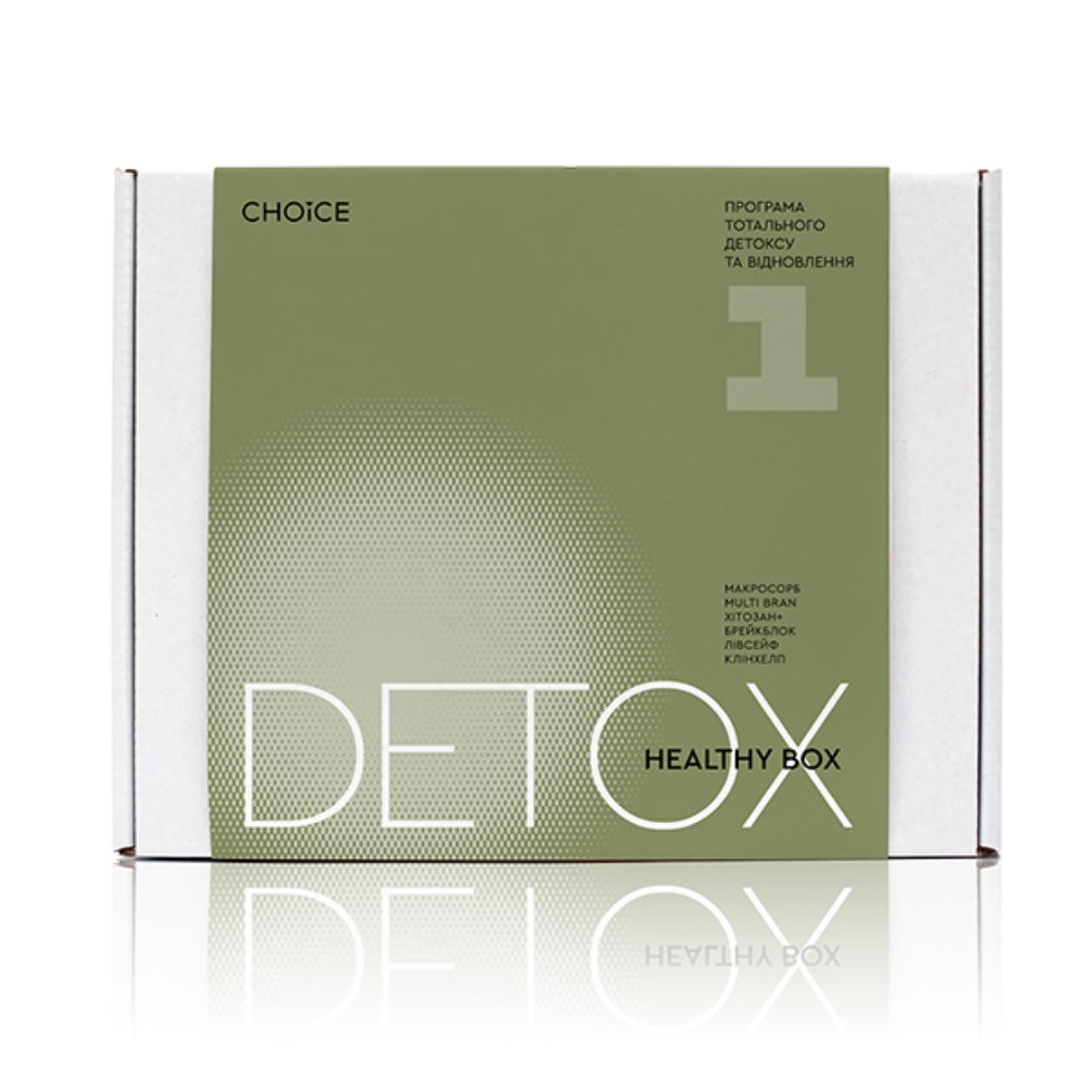 Детокс бокс №1 (Detox box)