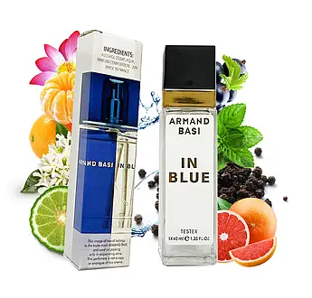ARMAND BASI IN BLUE (АРМАНД БАСИ ІН БЛЮ) 40 МЛ