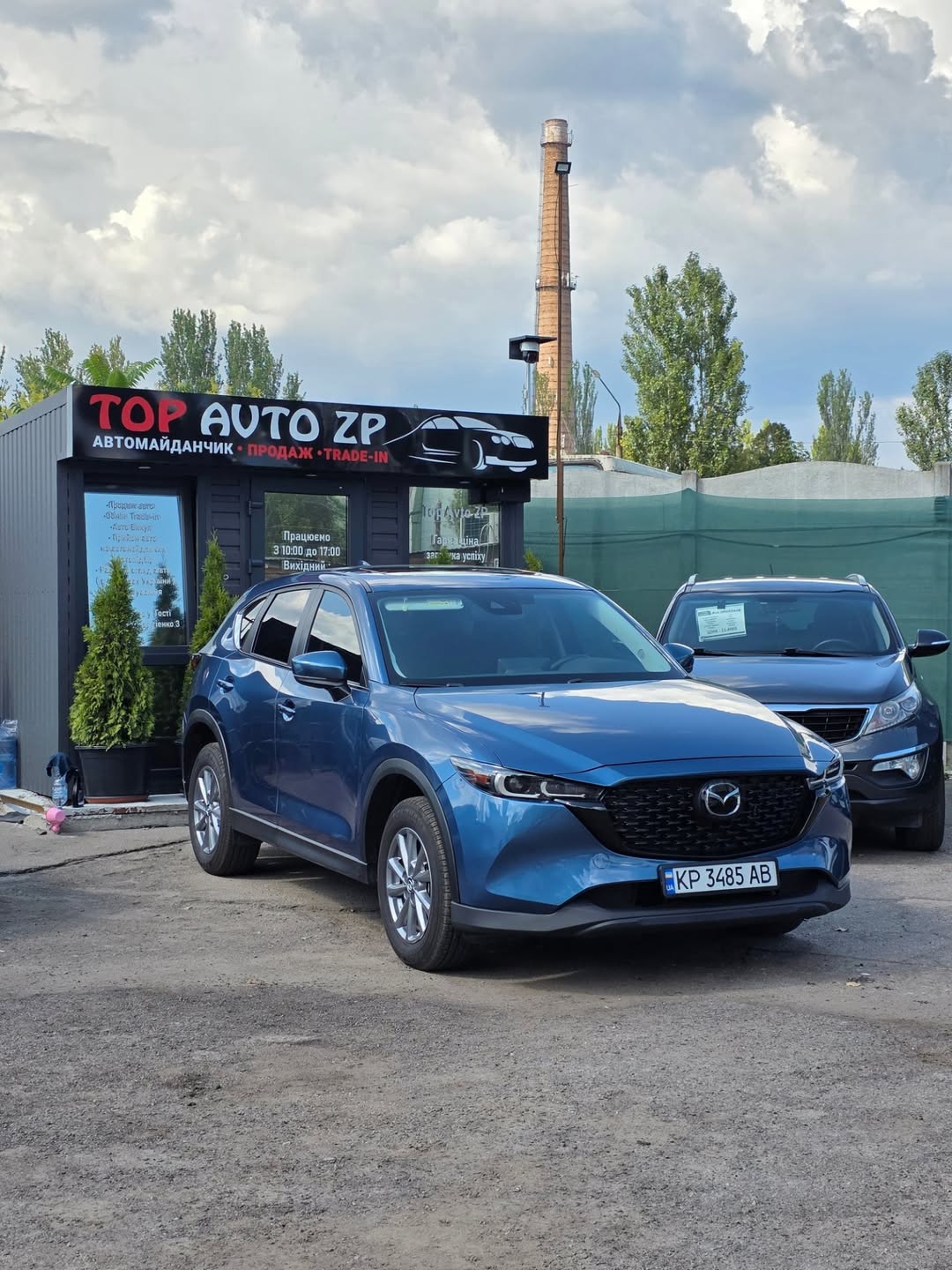 Mazda CX5