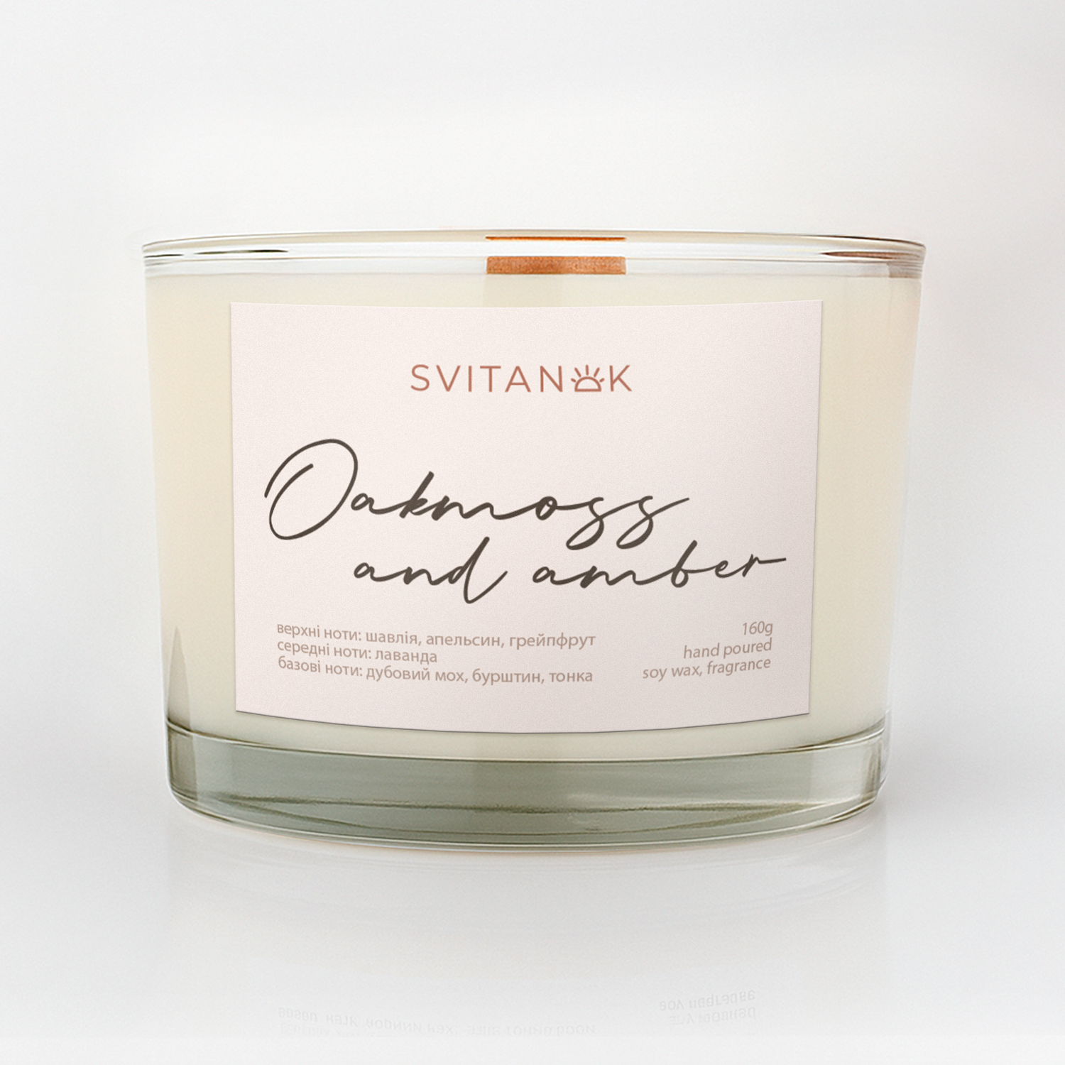 Дубовий мох та бурштин 200мл