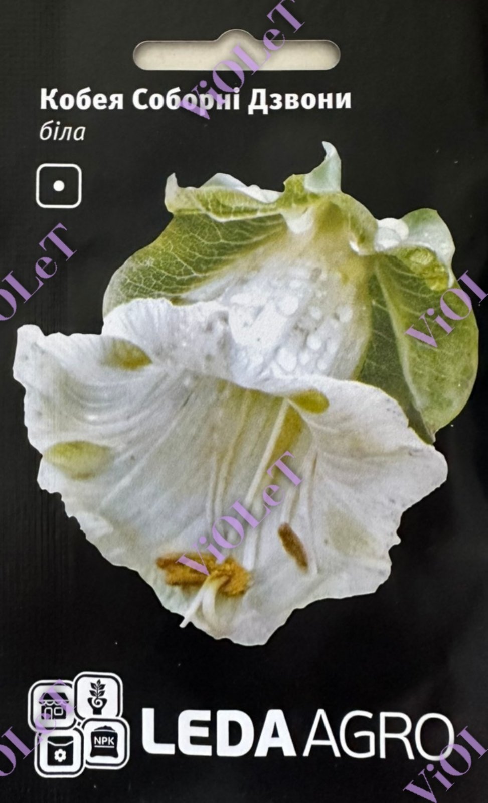 Соборні Дзвони, кобея біла, 0,2 г, Leda Agro