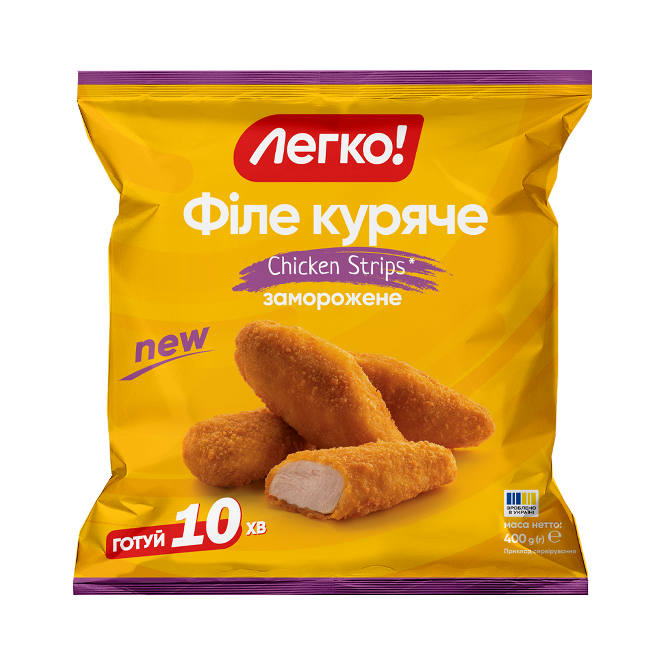 Філе кур "Chicken Strips" зам IQF (п/п 0,4 кг, г/я 4 кг, Легко)