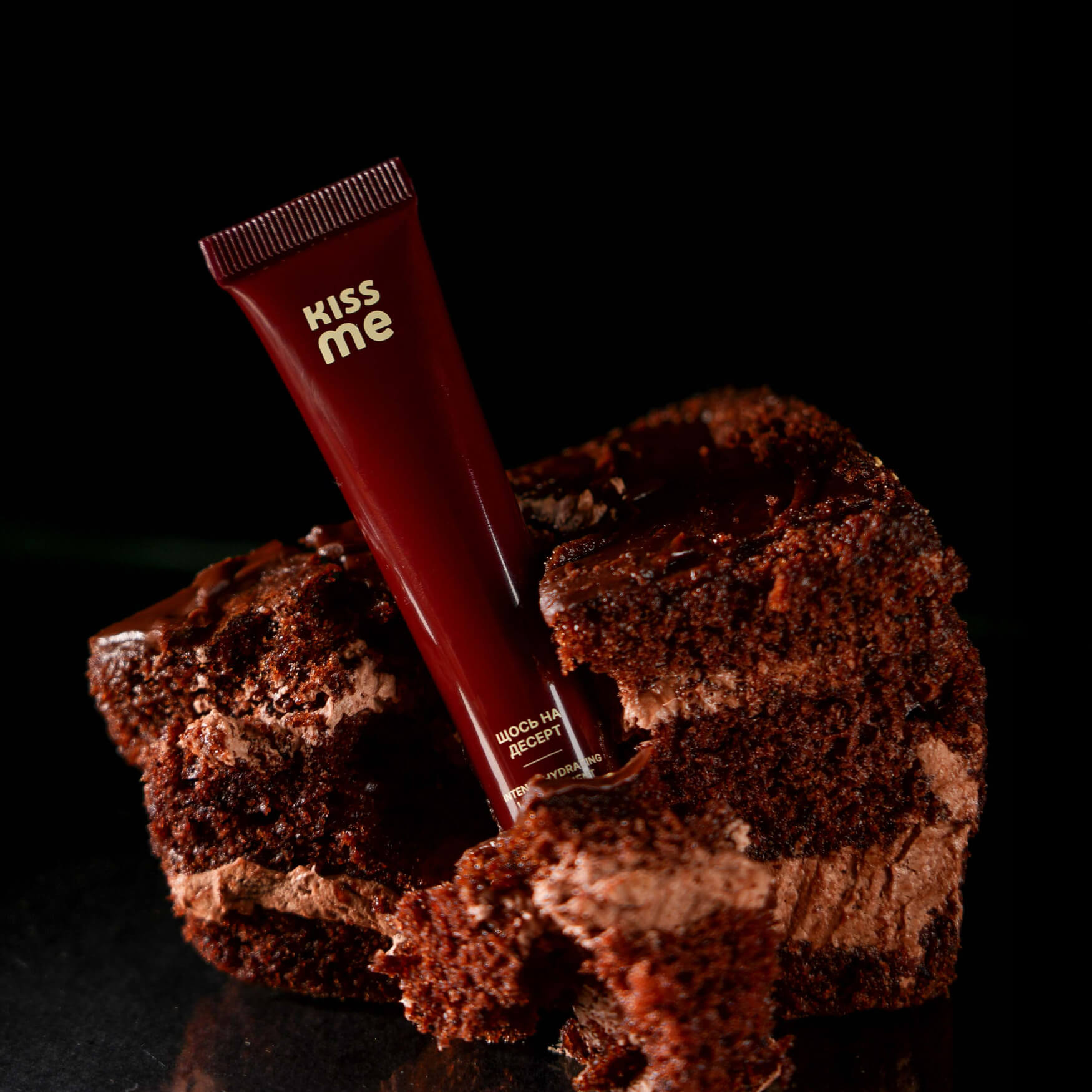 Щось на десерт – Блиск для губ