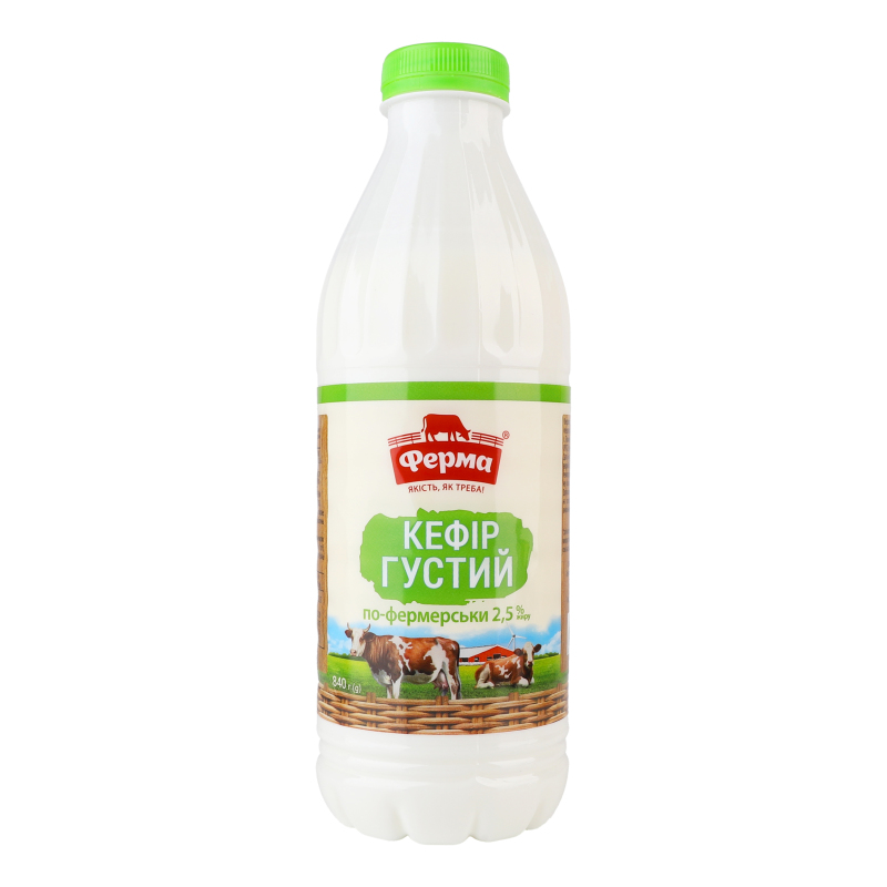 🇺🇦 "Ферма" Kefir espeso estilo grangero 2.5%, 840 g.