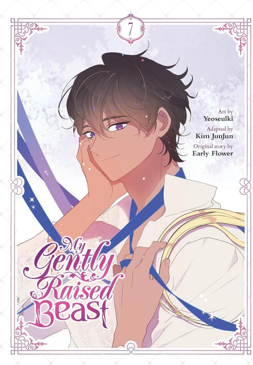 My Gently Raised Beast Vol. 7 (MY GENTLY RAISED BEAST GN) Early Flower