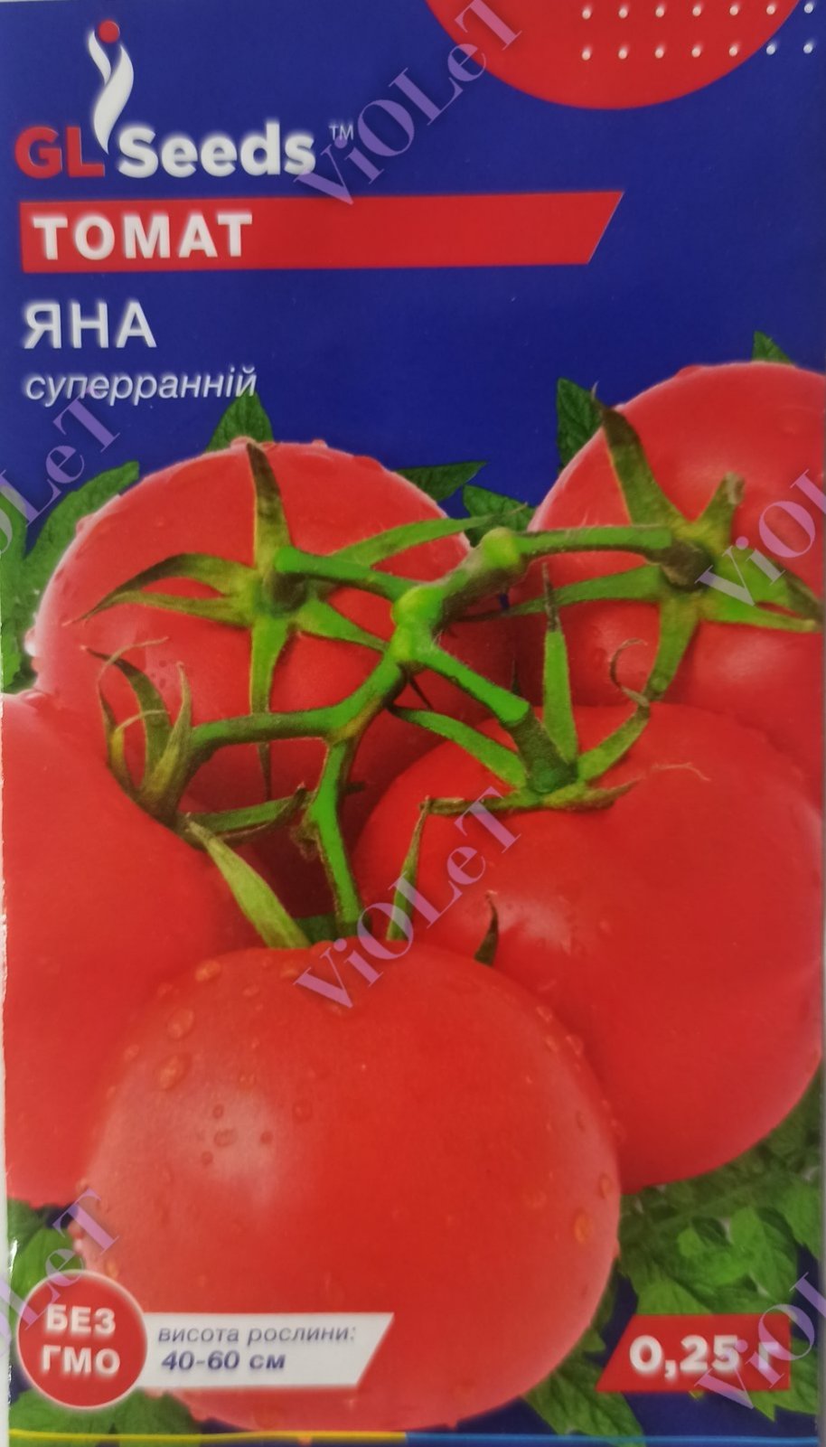 Томат Яна, 0,25 г GL Seeds