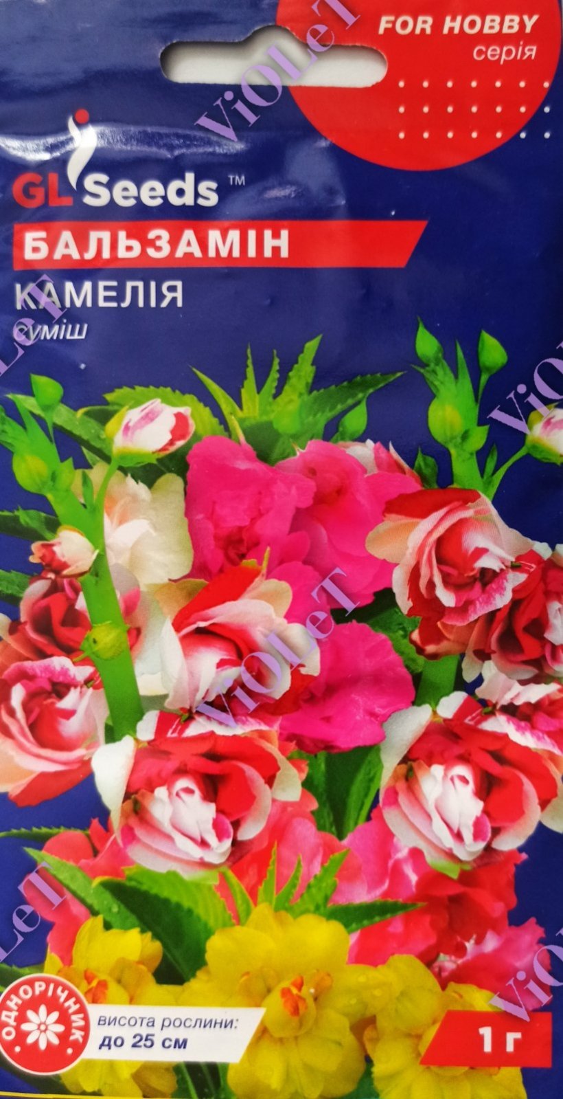 Бальзамін Камелія суміш, 0,1 г GL Seeds