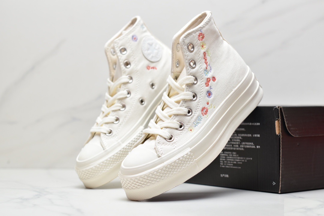 Converse All Star Lift White