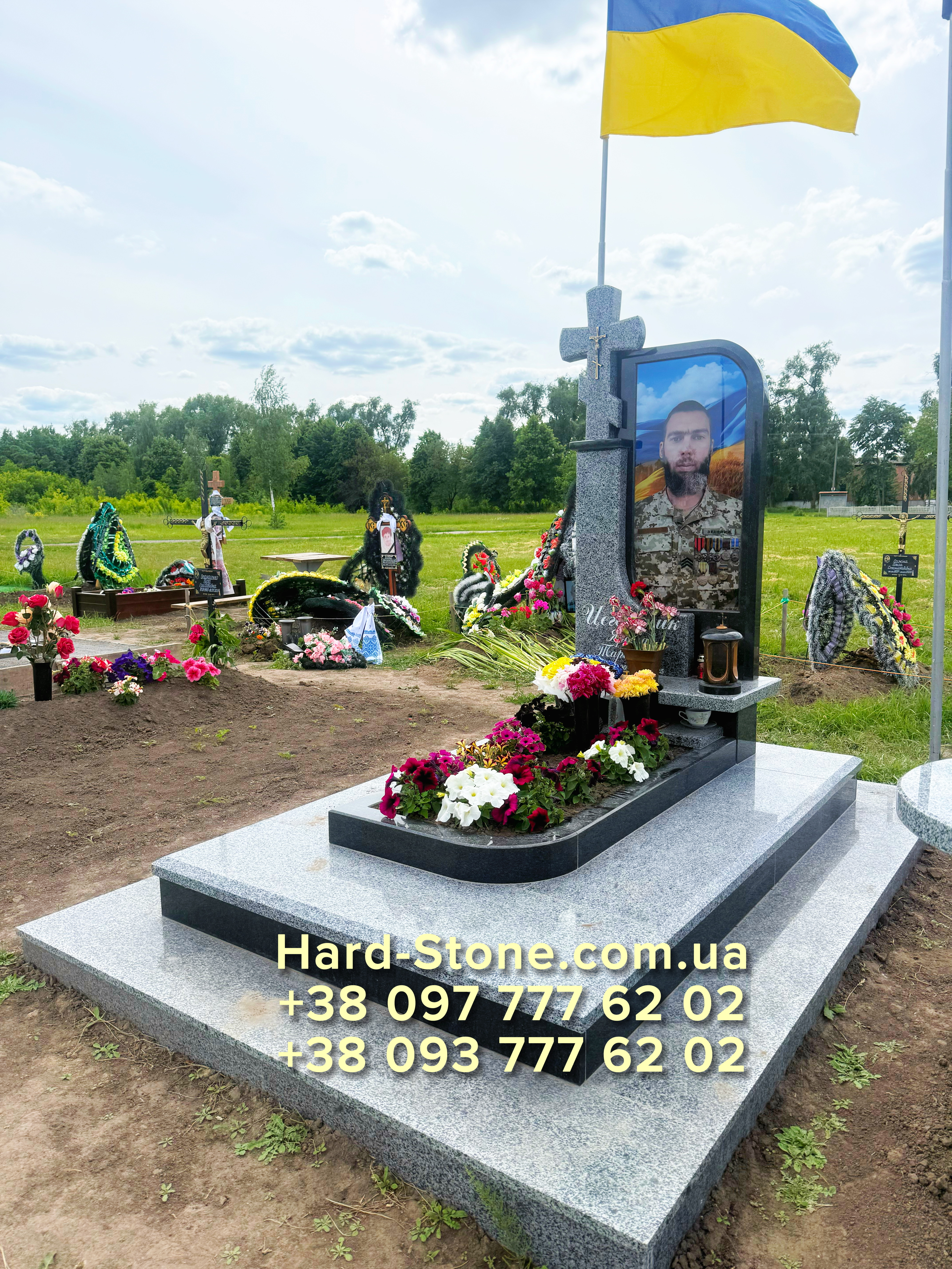 Пам'ятник вйіськовому
